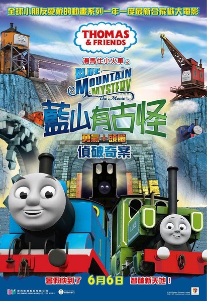 怎么买假的日本北海商科大学文凭毕业证